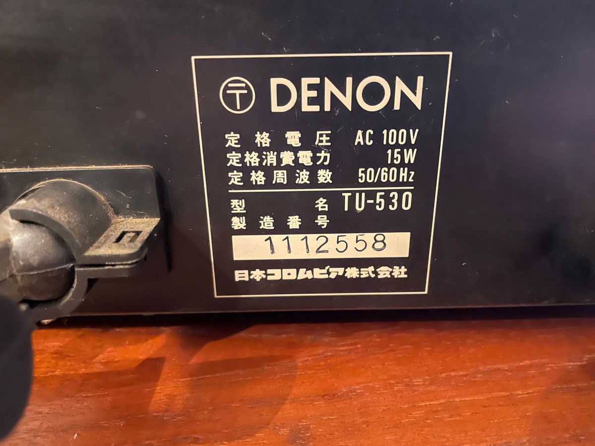 DENON デノン　AM/FMステレオチューナー TU-530 ジャンク品　アンティーク　レトロ