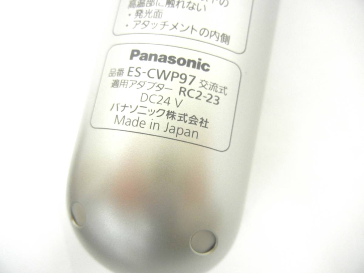 10084 Panasonic パナソニック ES-CWP97 光美容器 光エステ ボディ＆フェイス用 脱毛 美肌ケア_画像7