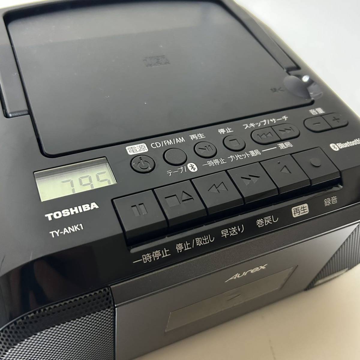 動作品　CDラジカセ東芝 TOSHIBA Aurex TY-ANK1 ブラック CDラジオカセットレコーダー Bluetooth オーディオ　現状品　中古品_画像8