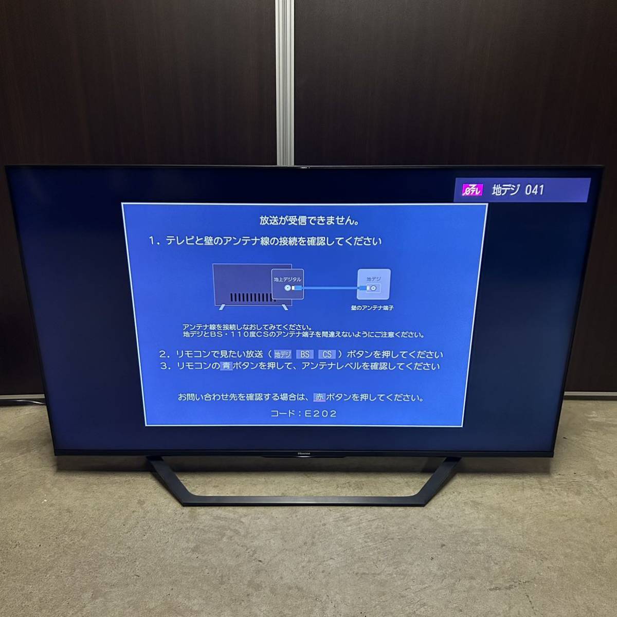 動作品　Hisense　ハイセンス　液晶テレビ　4K対応液晶テレビ　受信機型サイズ：50V型　型名：50U7F　2020年製　動作確認済み　中古品_画像6