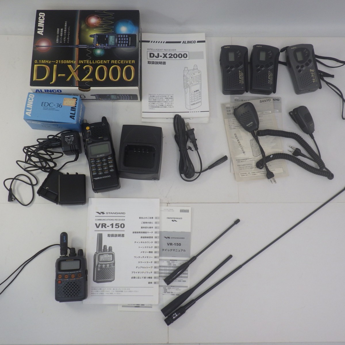 ジャンク 動作未確認 無線機 まとめてセット/ALINCO DJ-X2000・EDC-36