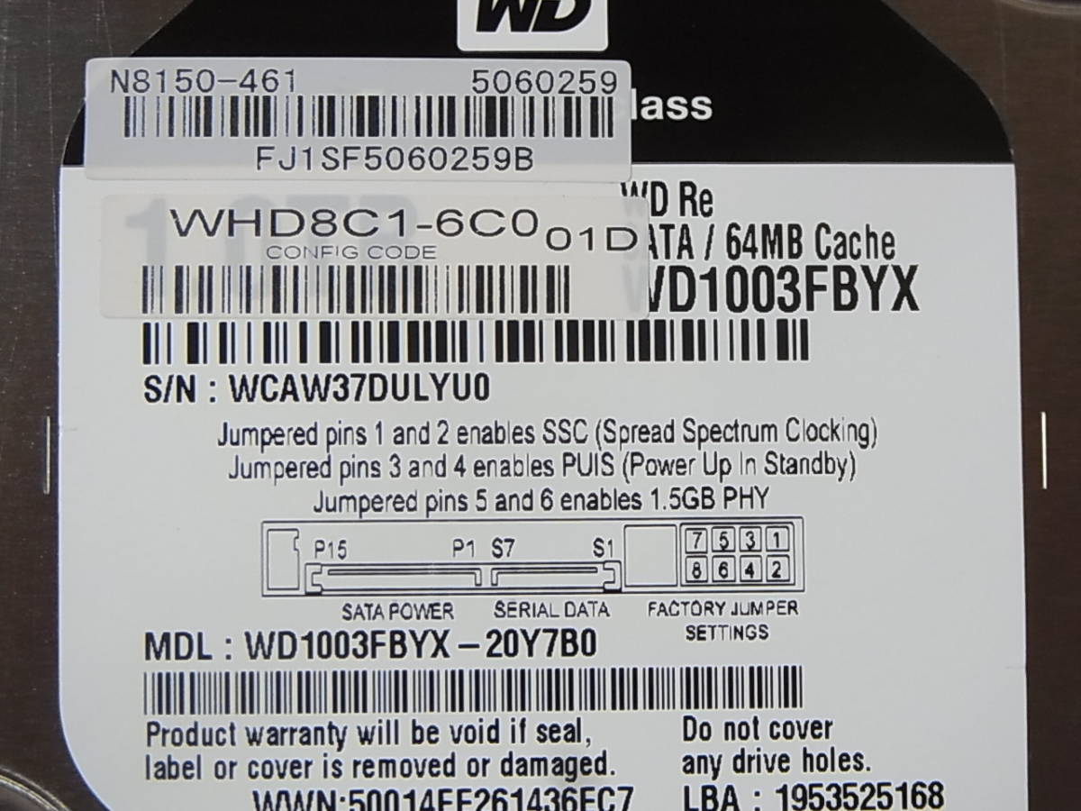 □NEC純正□Western Digita WD RE4 WD1003FBYX 1TB SATA300/7.2K/64M ① (IH984S)_画像4