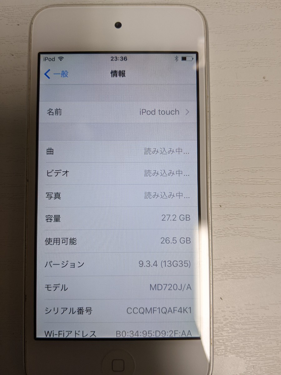 C827 iPod touch 第5世代 A1421 32GB Apple アップル デジタル音楽プレーヤー 簡易確認＆簡易清掃＆初期化OK 現状品 送料無料 _画像6