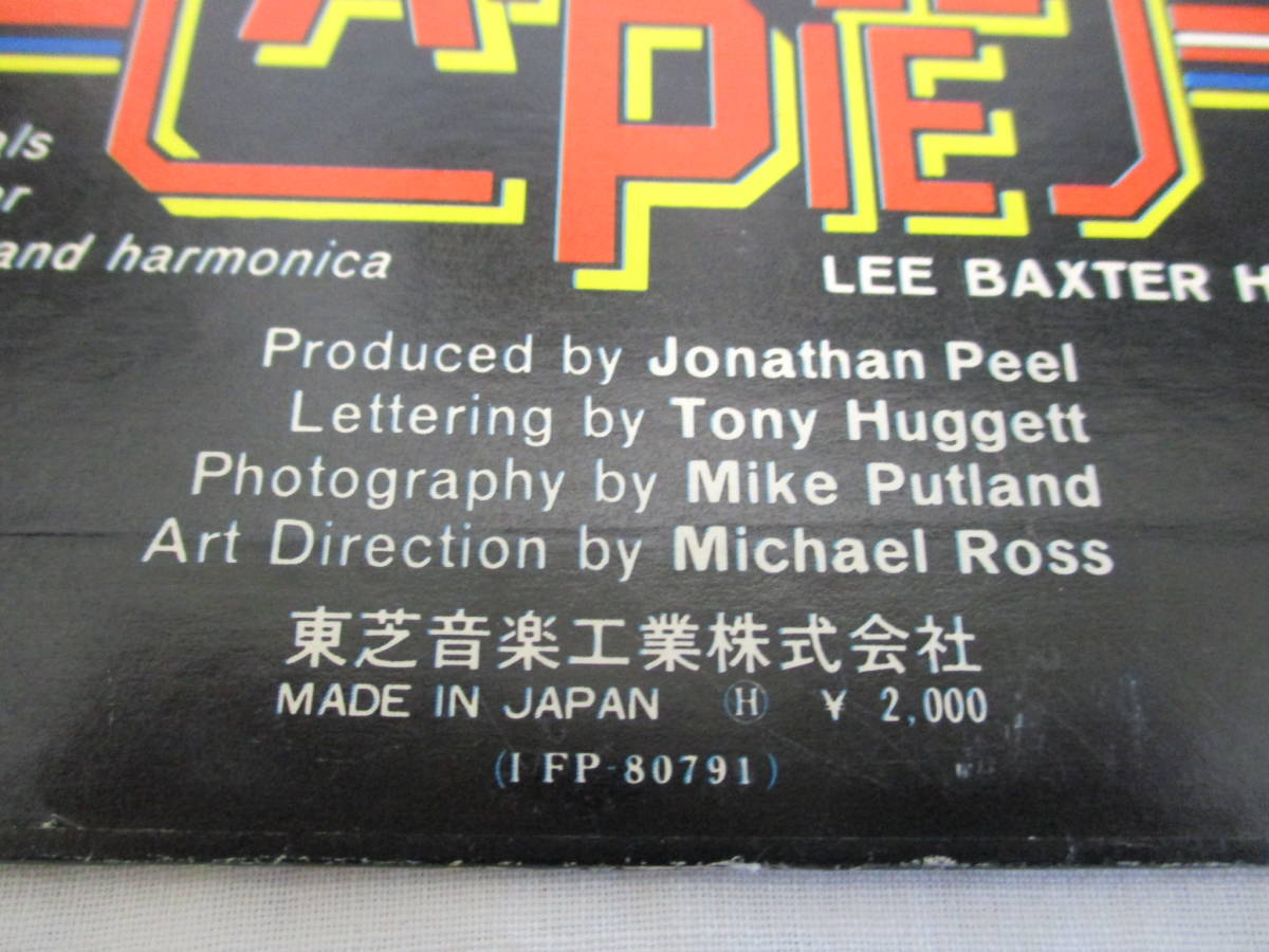 Sam Apple Pie - East 17 サム・アップル・パイ　ファースト・アルバム 国内盤　初回　サンプル　見本盤LP 1972年プレス 白レーベル_画像3