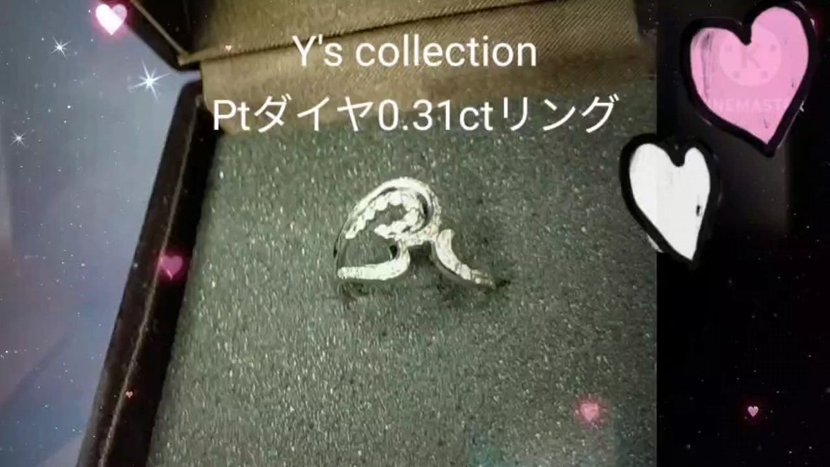 高純度Ｙ's collection Pt950ダイヤ0 31ctハート型デザインリング 10号