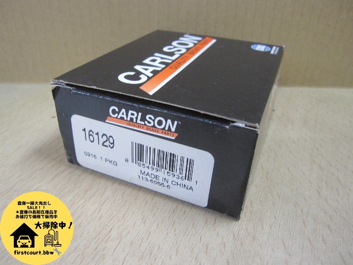 CARLSON キャリパーガイドピンブーツキット　16129　未使用　Dodge/シボレー/クライスラー　など_画像1