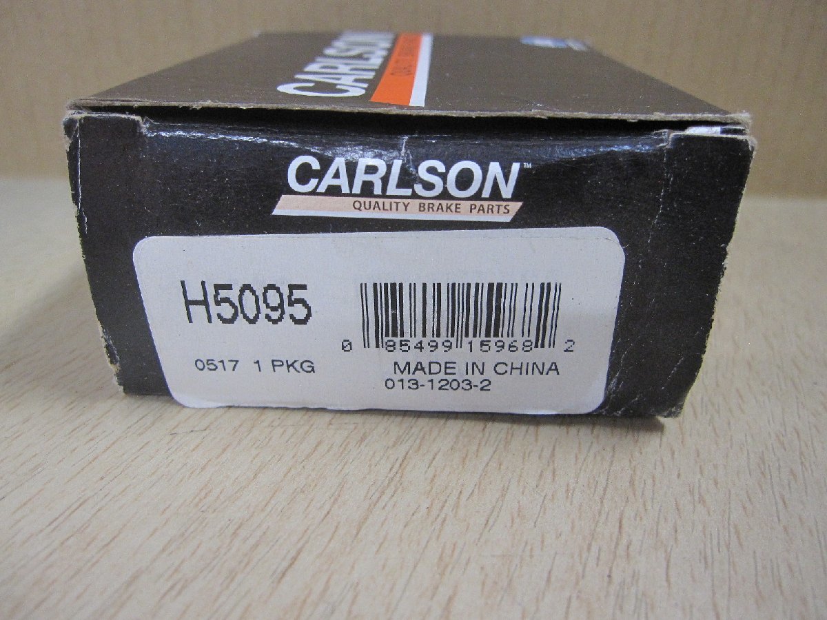 CARLSON キャリパーガイドピンキット　H5095　未使用　Dodge_画像2