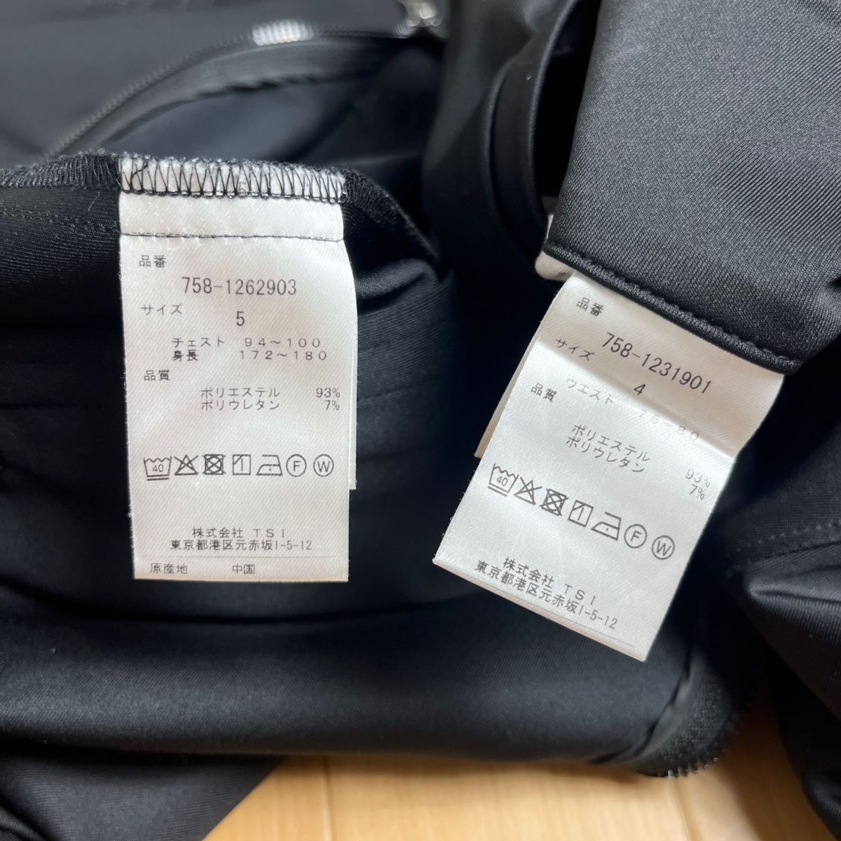 極美品 マスターバニーエディション ジャージ スウェット 極美品 マスターバニーエディション ジャージ スウェット