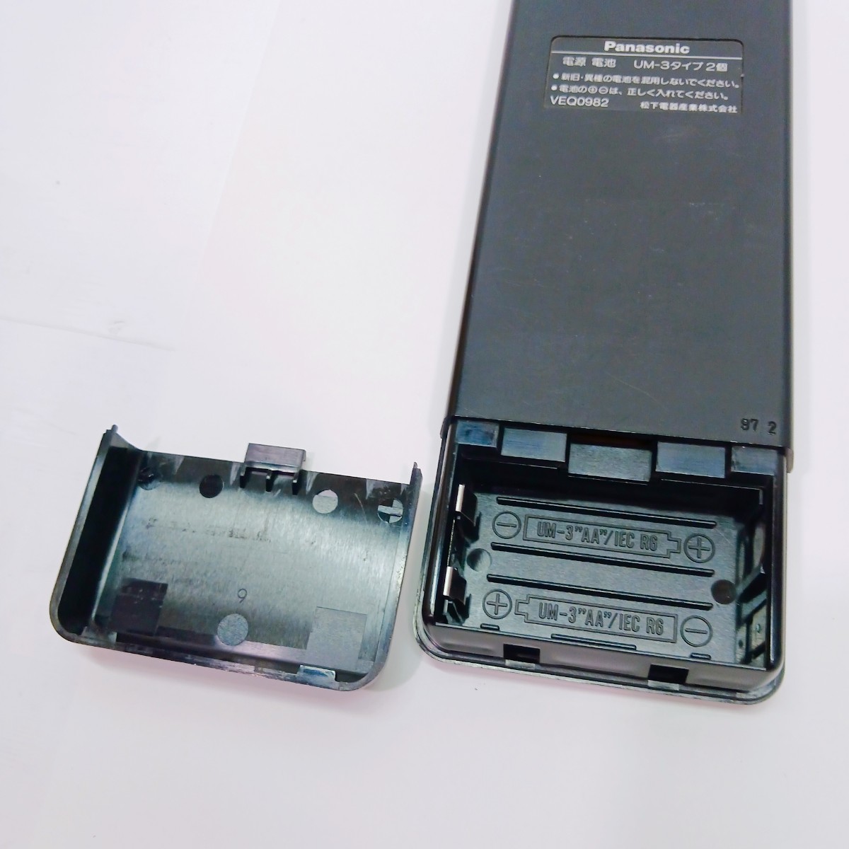 パナソニック LX-X1000用リモコン 高級LDプレーヤー用リモコン パナソニック LX-X1000用リモコン 高級LDプレーヤー用リモコン