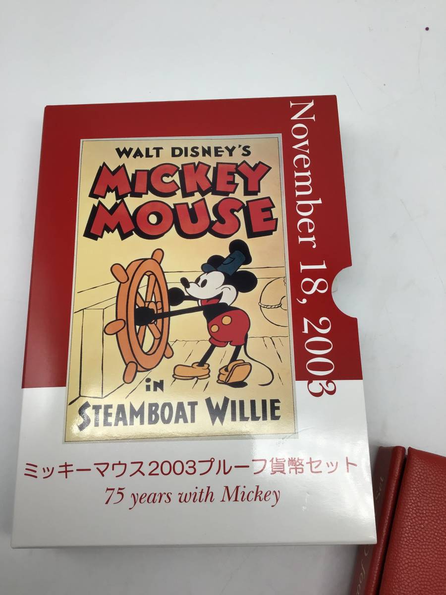 #6796　ミッキーマウス2003プルーフ貨幣セット 銀メダル入り 平成15年 完品極美品 75周年 ディズニー_画像5