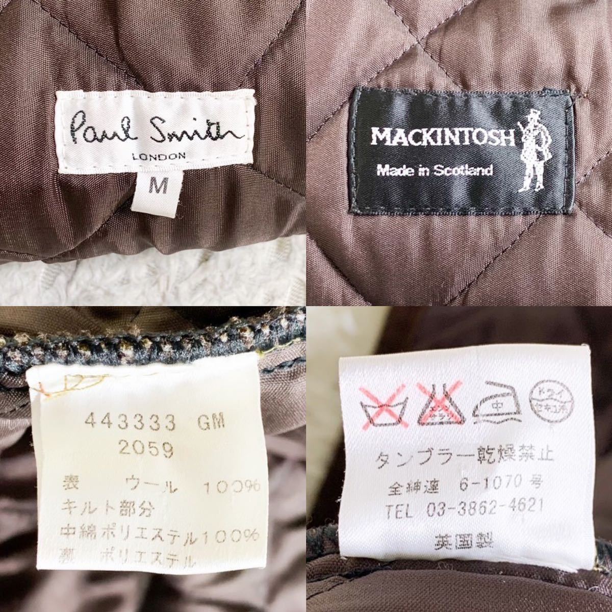 極美品 ポールスミス×マッキントッシュ【幻のコラボ】PAUL SMITH キルティングコート ツイード ブルゾン ジャケット ブラウン_画像10