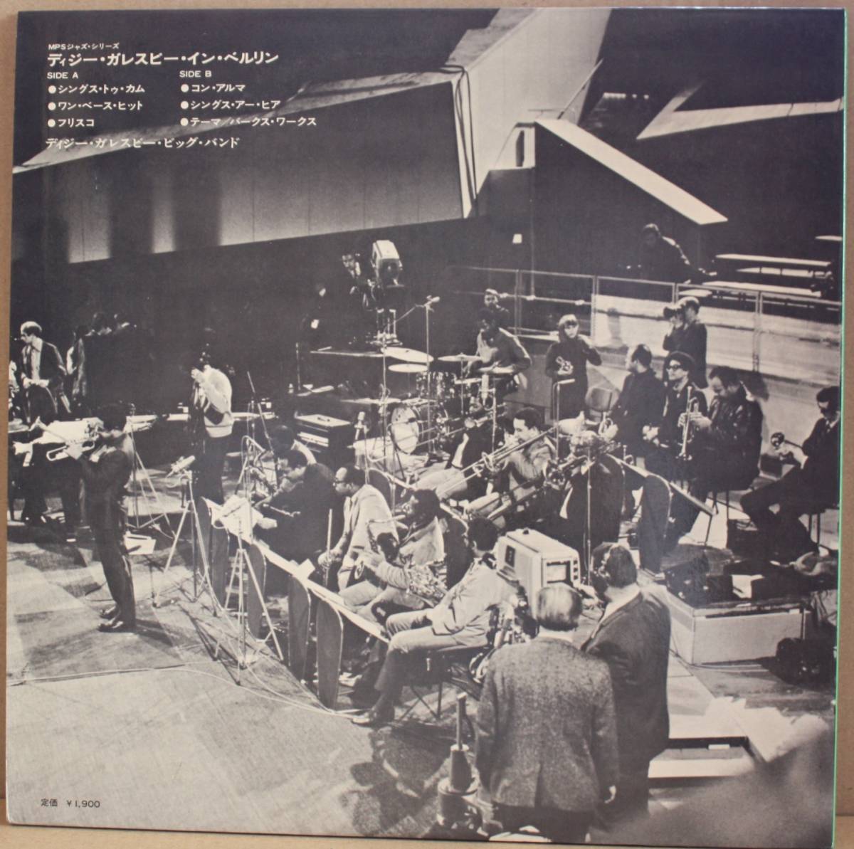 The Dizzy Gillespie Reunion Big Band live at the Berlin Jazz Festival 1968 / 国内盤_画像2