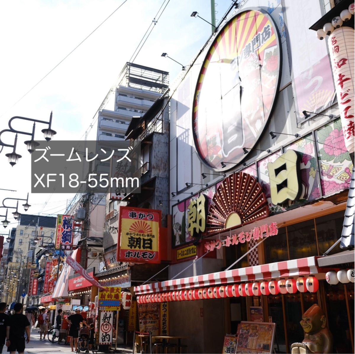 富士フイルム　fujifilm X-S10 レンズ2本セット　※バラ売り検討可
