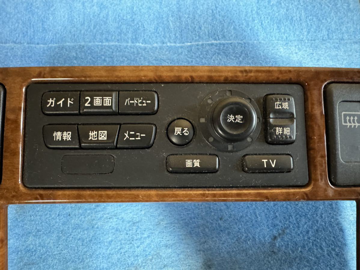 RM12 M12 Liberty оригинальный центральная панель аудио панель переключатель аварийной световой сигнализации вид 
