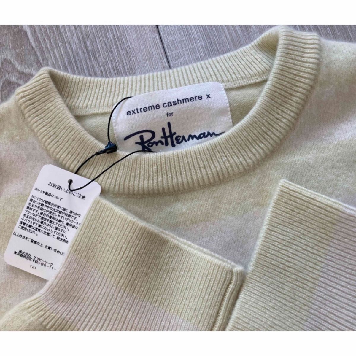 ★新品★RH別注★extreme cashmere エクストリームカシミア