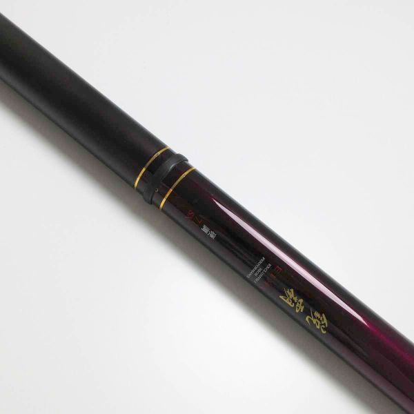 Yahoo!オークション - ダイワ 鋭覇 硬調 71SX /管理AS4961/42 Yahoo!オークション - ダイワ 鋭覇 硬調 71SX /管理AS4961/42