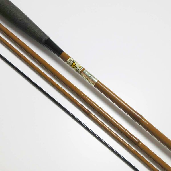 シマノ 普天元 11尺 /管理AS5222/41 - ヘラブナ竿 シマノ 普天元 11尺 /管理AS5222/41 - ヘラブナ竿