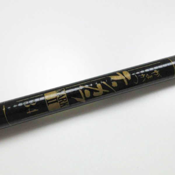 がまかつ テンカラ マークⅡ34 /管理AS5209/42 フィッシング がまかつ テンカラ マークⅡ34 /管理AS5209/42 フィッシング