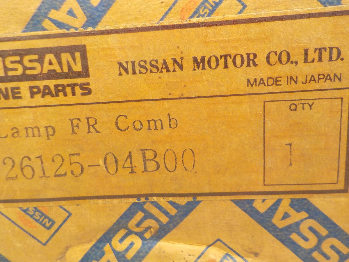 ニッサン 初代 マーチ K10 輸出用 フロントランプ 左右セット 純正新品 当時物 DATSUN MICRA NISSAN March 26120-04B00 26125-04B00_画像8