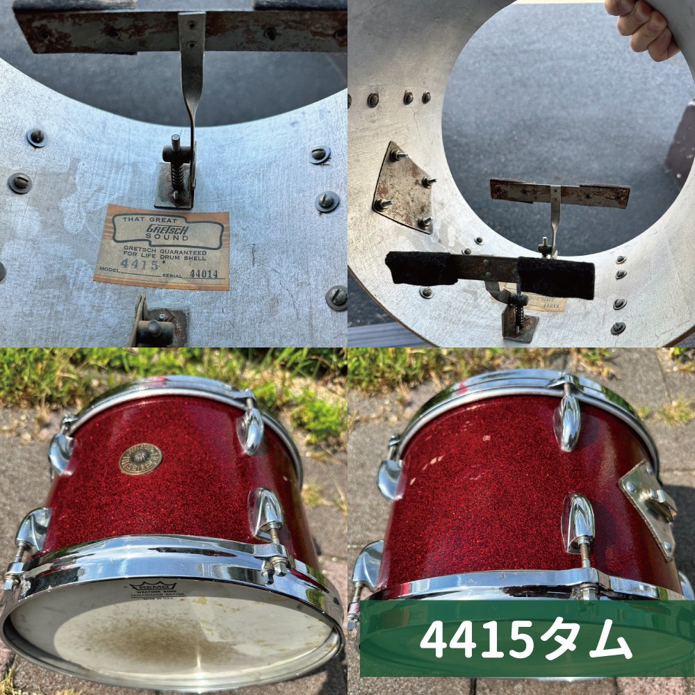 Vintage Gretsch 40's-60's ラウンドバッジ 20 14 12 ドラムセット_画像9