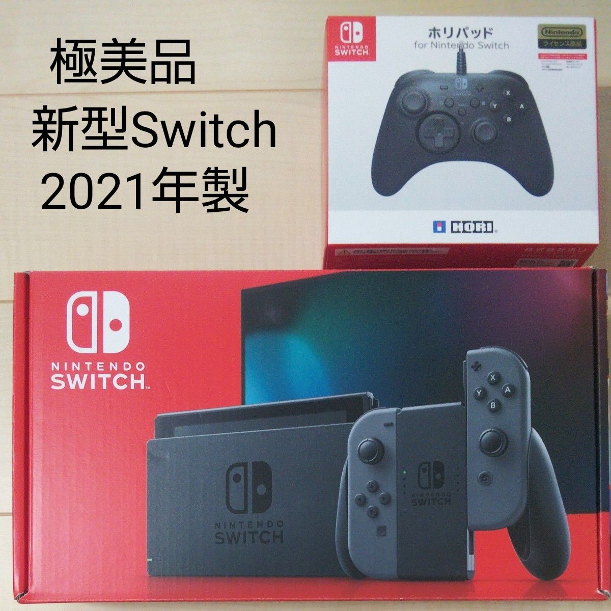 Nintendo Switch グレー 新モデル Yahoo!フリマ（旧）-