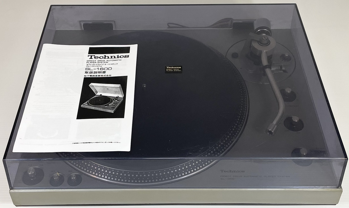 極上美品☆動作品】Technics SL-1300 テクニクス ダイレクトドライブ