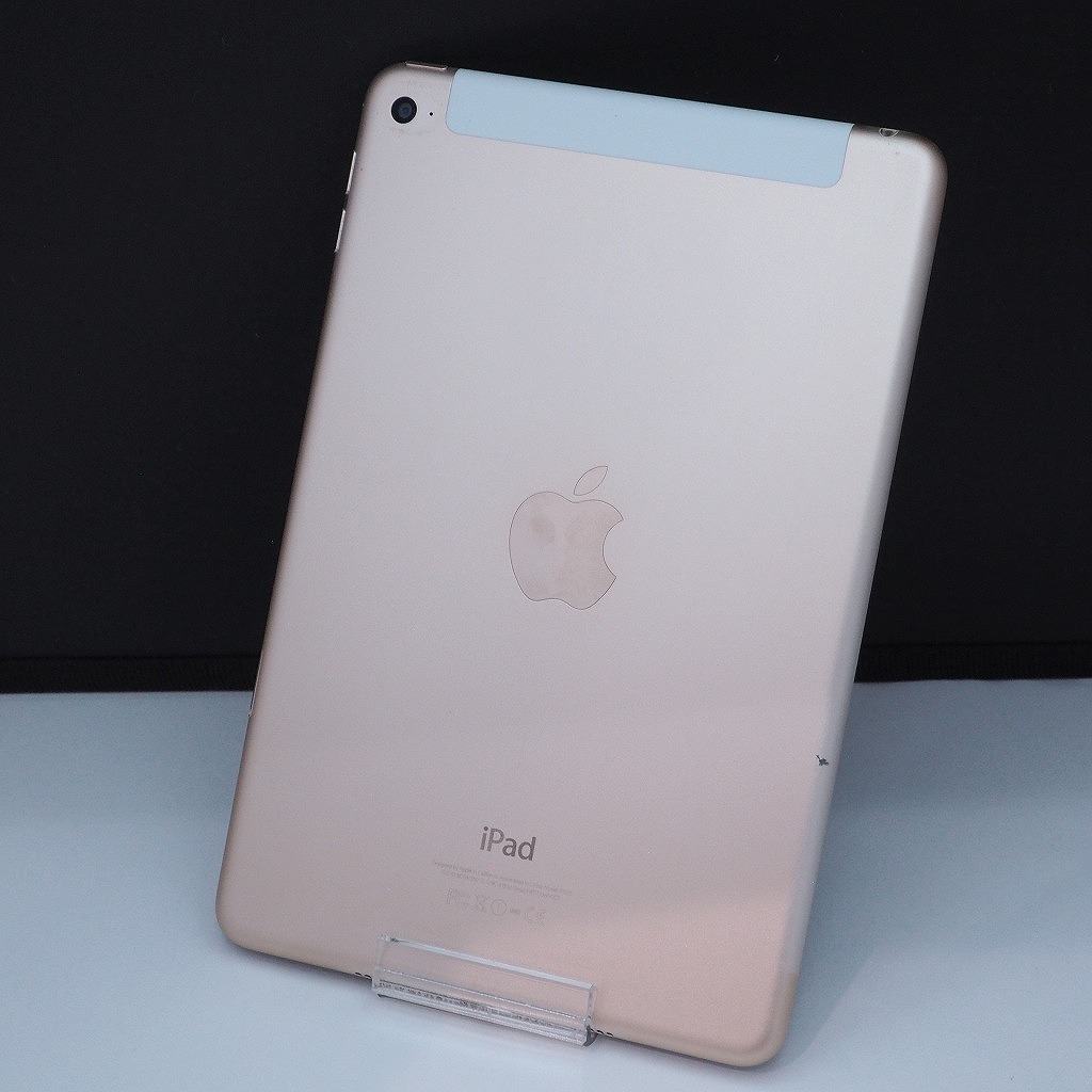 期間限定セール アップル Apple docomo iPad mini4 MNWG2J/A