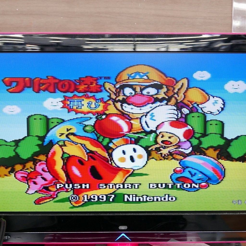 8330円 ニンテンドー Nintendo サテラビュー 衛星放送専用 8330円 ニンテンドー Nintendo サテラビュー 衛星放送専用