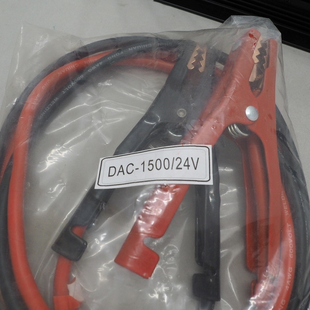 セルスター CELLSTAR DC-ACインバーター DAC-1500/24V_画像2