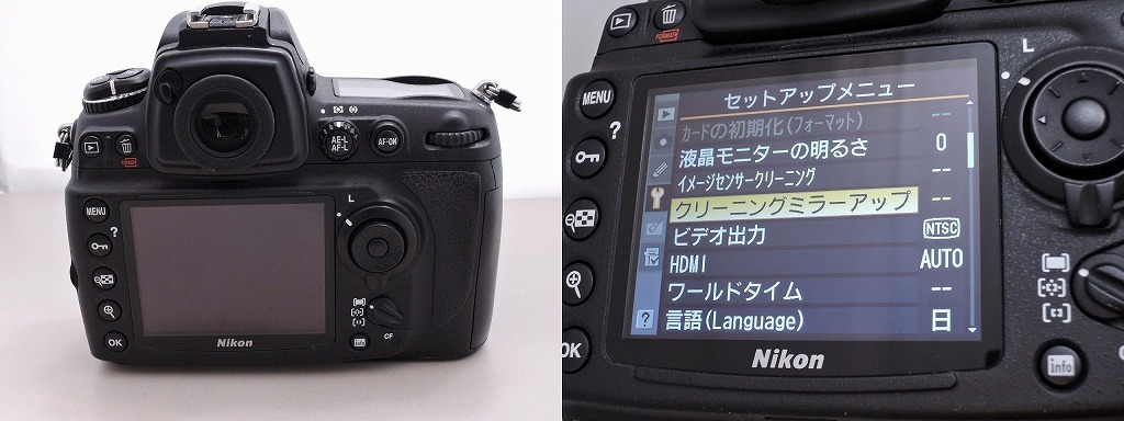 期間限定セール ニコン Nikon デジタル一眼レフカメラ ボディ D700_画像5