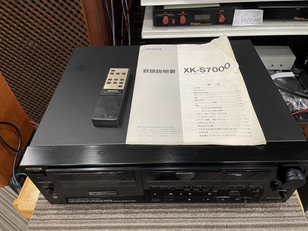 アイワ aiwa 【整備品】カセットデッキ XK-S7000_画像5