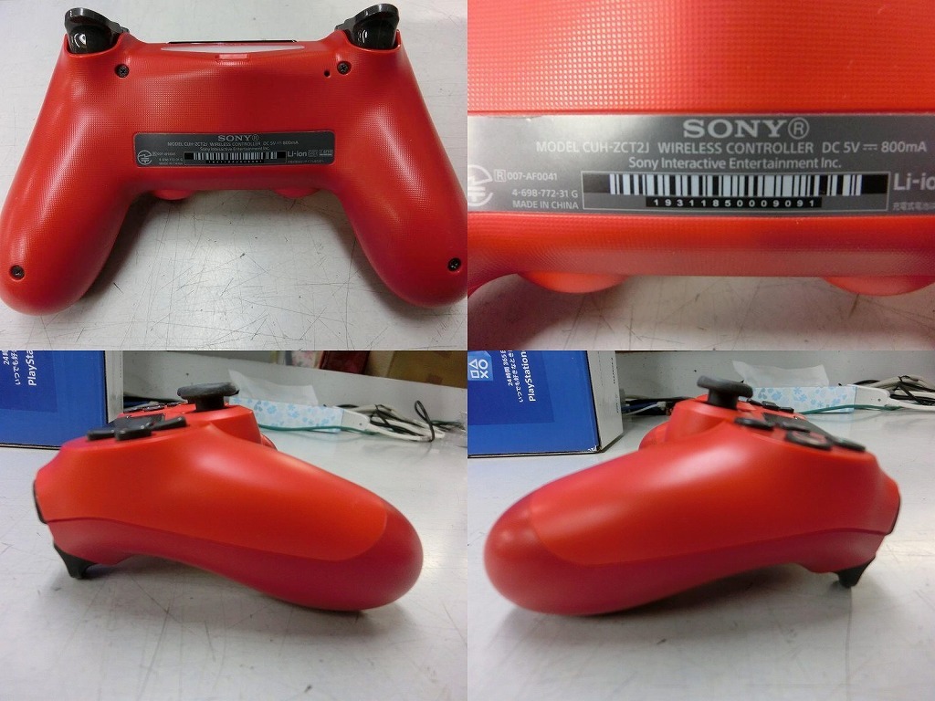  Sony SONY PlayStation 4 capacity :500GB CUH-1200AB02