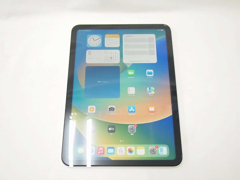 アップル Apple iPad 10.9インチ 第10世代 Wi-Fi 256GB 2022年 シルバー MPQ83J/A_画像2