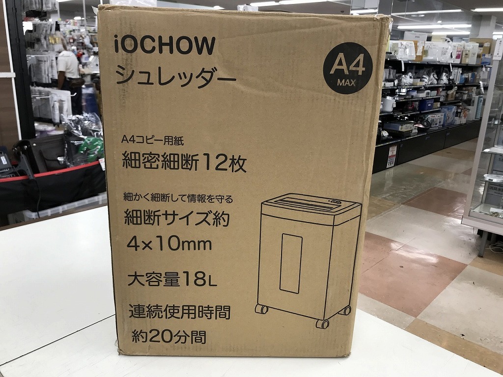 期間限定セール iOCHOW iOCHOW シュレッダー SZJ4