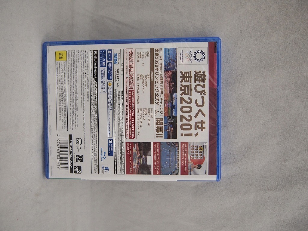【未使用】 セガ SEGA PS4ソフト 東京2020オリンピックTHE OFFICIAL VIDEO GAME ［シュリンク有り］ PLJM16423_画像2