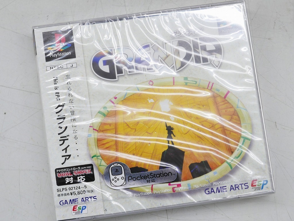 未使用】 PS プレイステーション グランディア 未使用】 PS プレイステーション グランディア