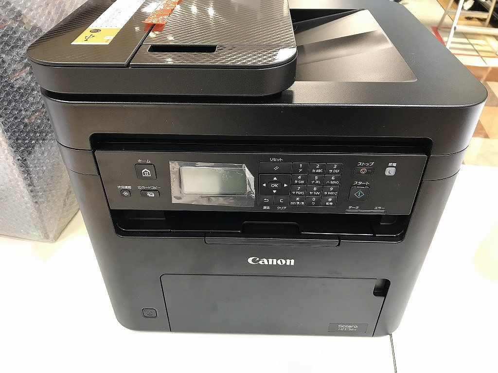 Yahoo!オークション - キヤノン Canon モノクロレーザー複合機 Yahoo!オークション - キヤノン Canon モノクロレーザー複合機
