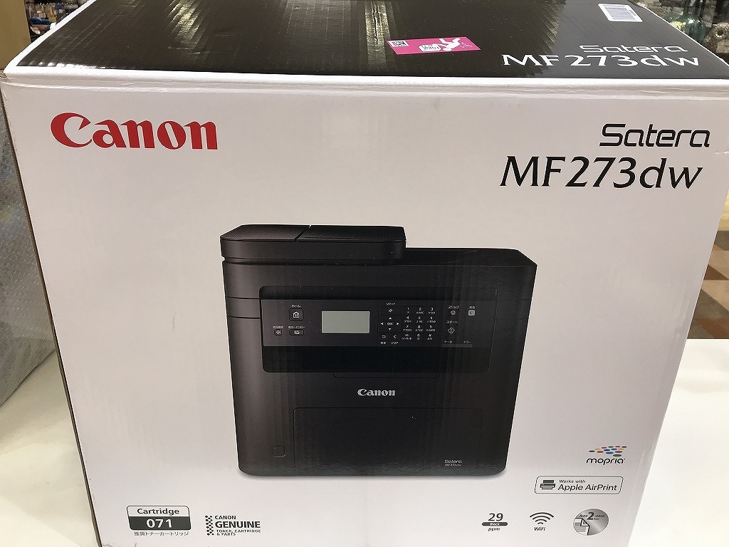 Yahoo!オークション - キヤノン Canon モノクロレーザー複合機 Yahoo!オークション - キヤノン Canon モノクロレーザー複合機