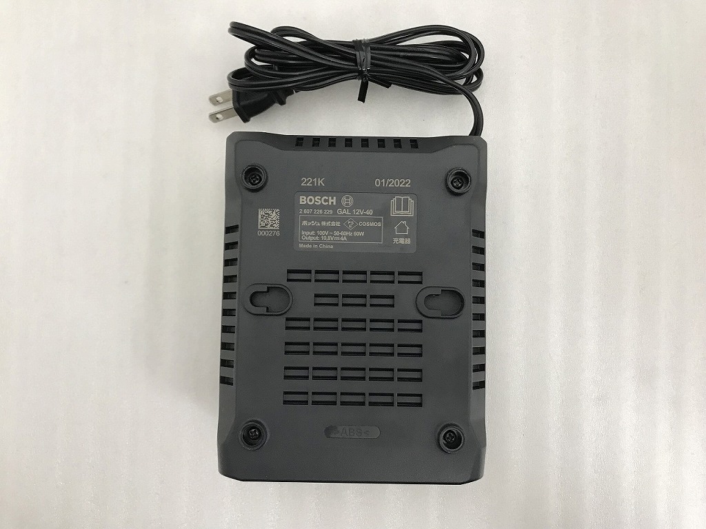 ボッシュ BOSCH 充電インパクトレンチ GDS10.8V-EC_画像8