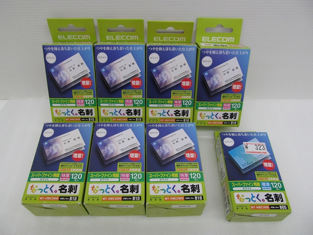 未使用】 エレコム ELECOM なっとく。名刺 スーパーファイン用紙 特厚