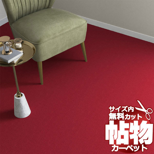 81SHOP」 荼吉尼天 騎狐像 荼吉尼天守護本尊 柘植 ツゲ お稲荷 81SHOP」 荼吉尼天 騎狐像 荼吉尼天守護本尊 柘植 ツゲ お稲荷