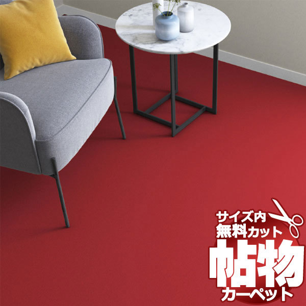 PAROI パロアフィルム ウッド WSP-597 テックスウッドシリーズ PAROI パロアフィルム ウッド WSP-597 テックスウッドシリーズ