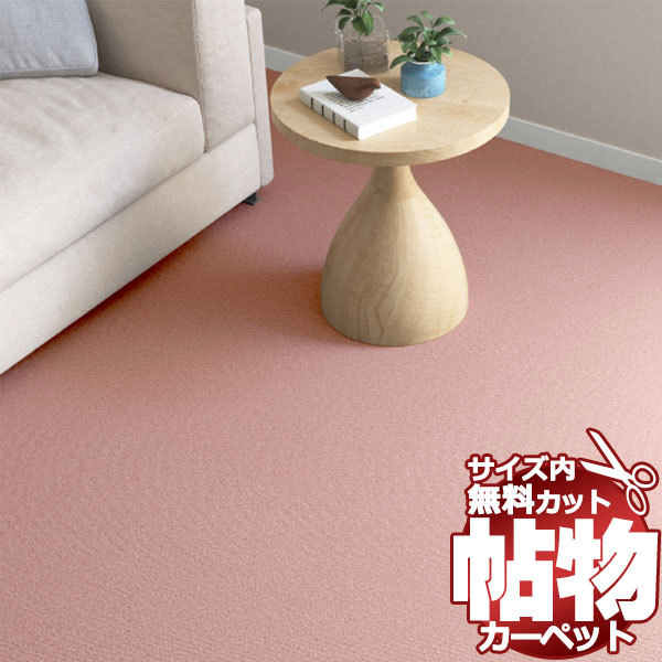 外壁など補修にも アルミ複合板1000×2000mm 5枚組即決!用途色々 外壁など補修にも アルミ複合板1000×2000mm 5枚組即決!用途色々