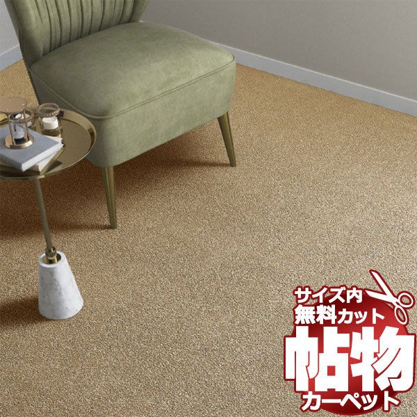 スクリーンパーテーション 3枚引込戸 W3454×H2142 デザインW スクリーンパーテーション 3枚引込戸 W3454×H2142 デザインW