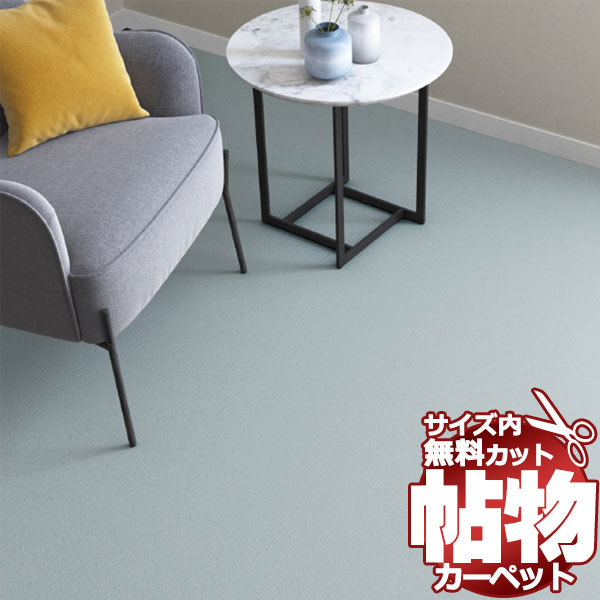 121×80cm ペルシャ絨毯 クム産 シラージ房 シルク 証明書付 121×80cm ペルシャ絨毯 クム産 シラージ房 シルク 証明書付