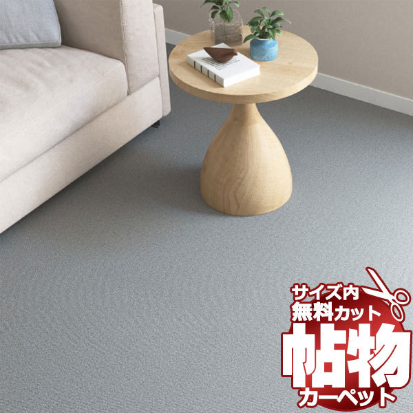 香蘭社 カップ&ソーサー 12脚セット 皇居の花 希少品 限定品 香蘭社 カップ&ソーサー 12脚セット 皇居の花 希少品 限定品