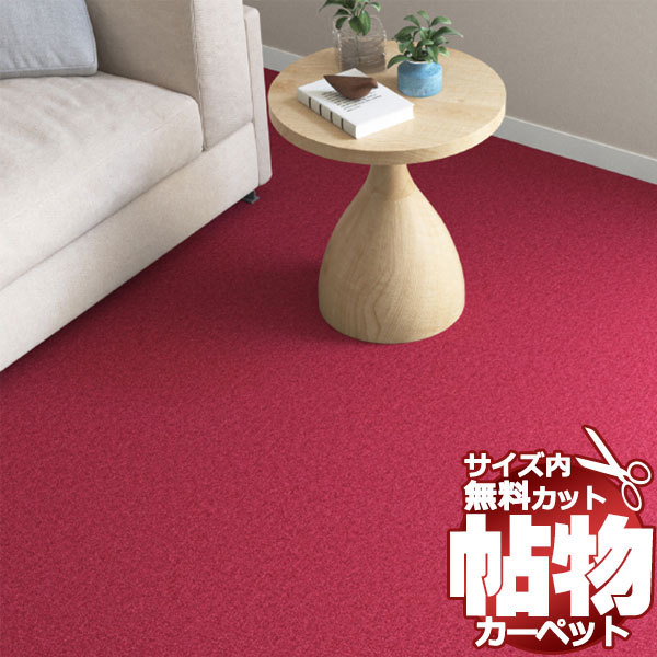 内装に用途色々 ホワイトベニヤ 10枚 22.000円即決! 3×6 ** 内装に用途色々 ホワイトベニヤ 10枚 22.000円即決! 3×6 **