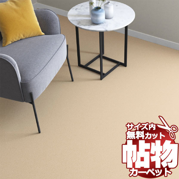 未開封品 TOTO トートー 60mm 立上げ用 アダプター 床排水用配管 未開封品 TOTO トートー 60mm 立上げ用 アダプター 床排水用配管