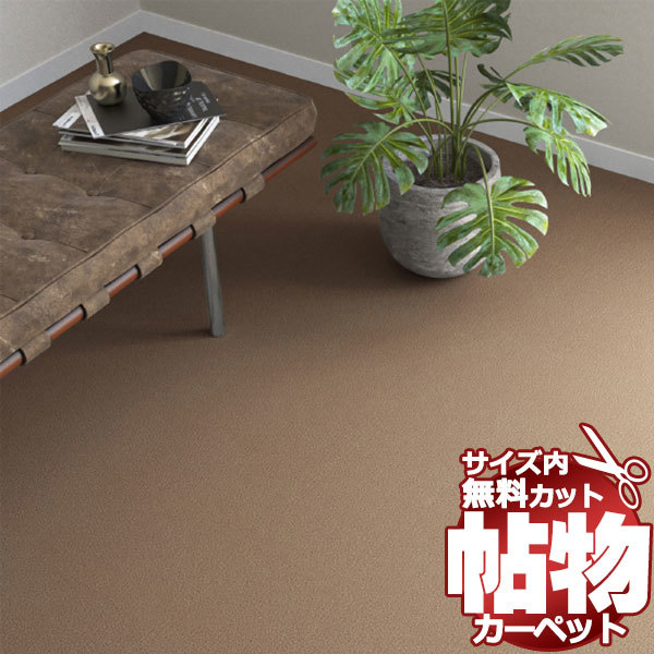 棚・コンセント付きフロアベッド Elthman エルスマン プレミアム 棚・コンセント付きフロアベッド Elthman エルスマン プレミアム