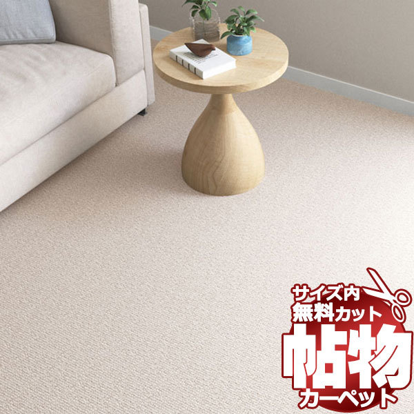 アルミ板 35x90x635 (厚x幅x長さ㍉) 保護シート付 アルミ板 35x90x635 (厚x幅x長さ㍉) 保護シート付
